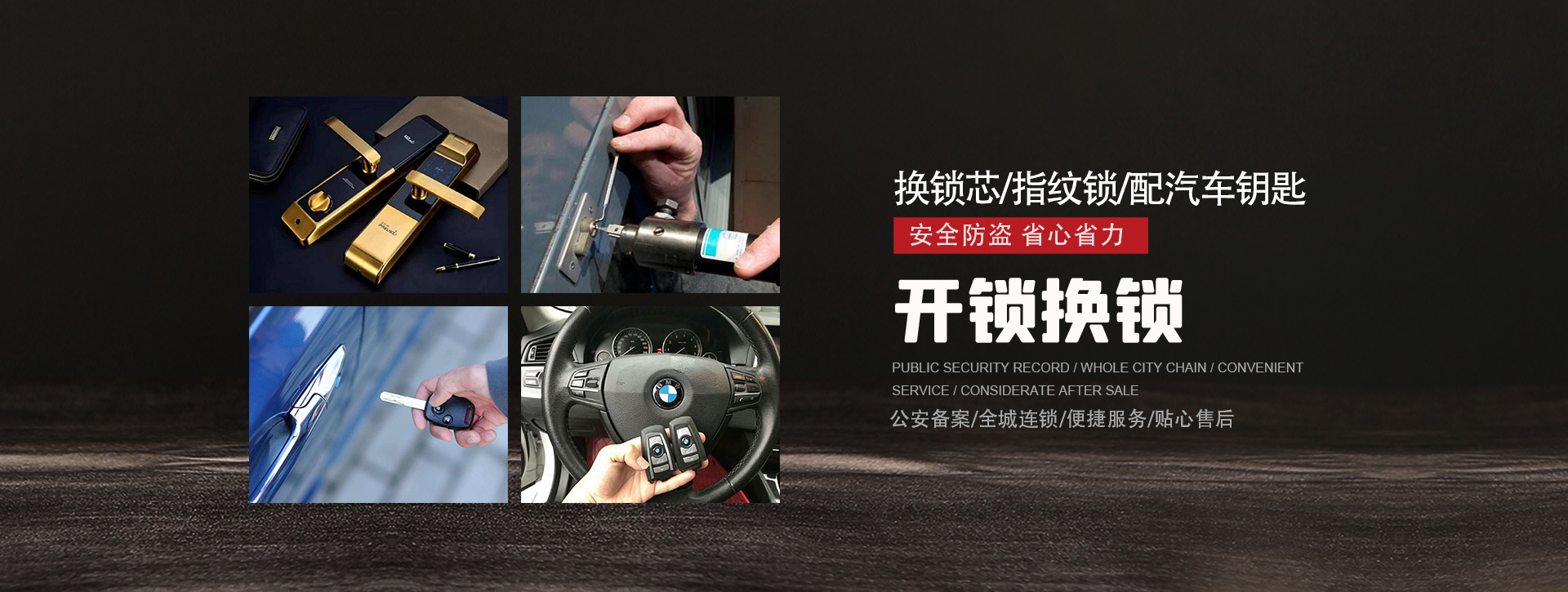沧州海兴县banner01